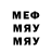 Метадон VHQ Oleksandr Davydchenko