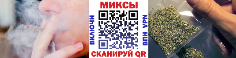 мега как войти  Нюрба  Бутират 99% 