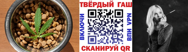 blacksprut сайт  Нюрба  Cannafood марихуана 