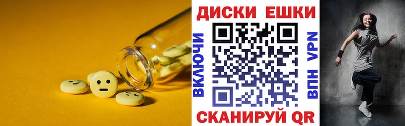 blacksprut как зайти  как найти закладки  Нюрба  Экстази 300 mg 