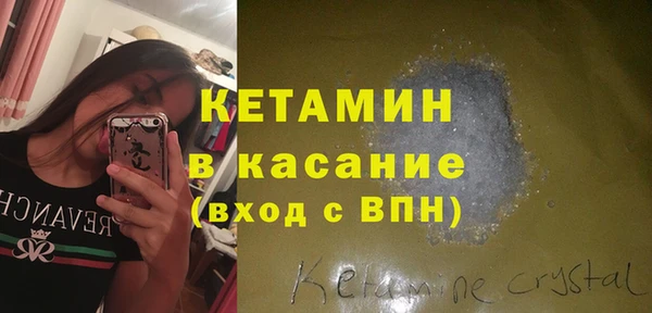 прущие крисы Абаза