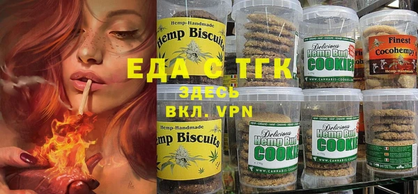 кокаин VHQ Алексеевка