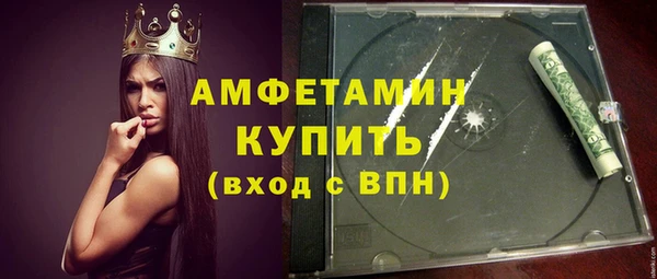 кокаин VHQ Алексеевка