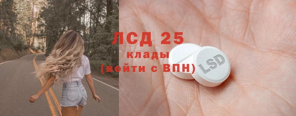 соль курить ск Алзамай