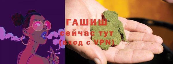 соль курить ск Алзамай