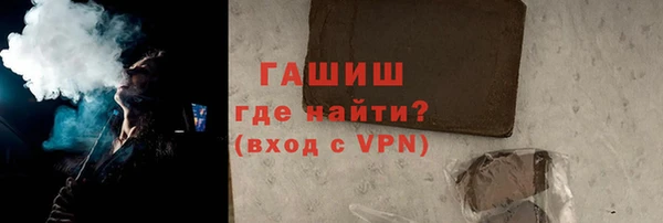прущие крисы Абаза