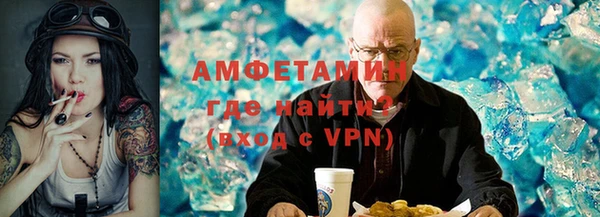 кокс Алексин