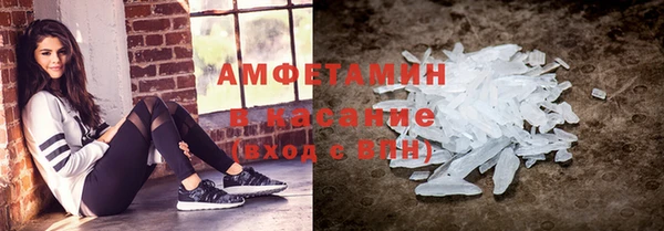 соль курить ск Алзамай