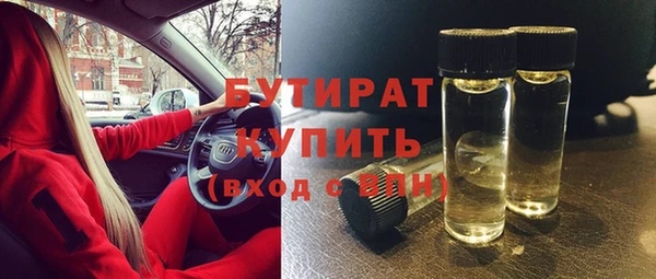 кокс Алексин