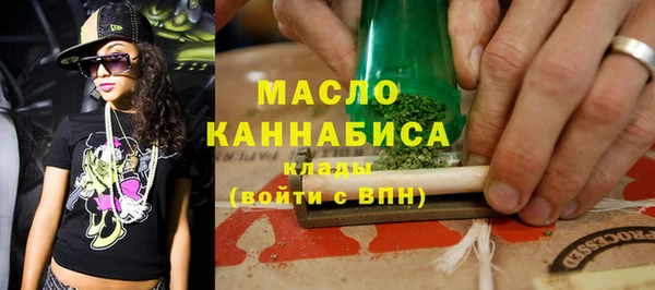 прущие крисы Абаза
