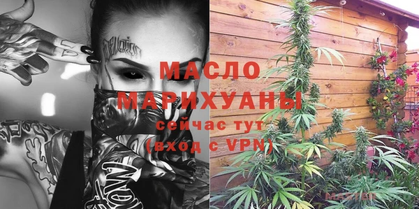 прущие крисы Абаза