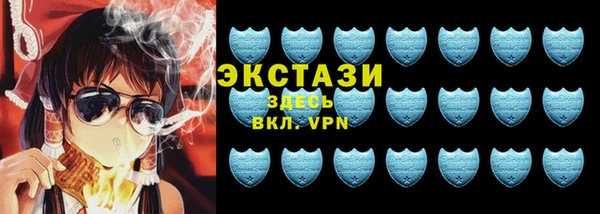 соль курить ск Алзамай
