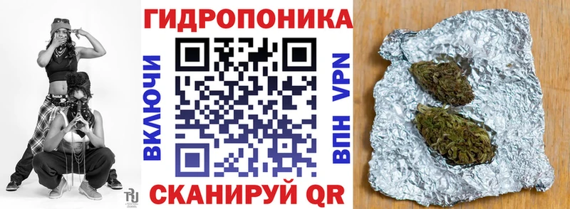 где продают   Нюрба  МЕГА ссылка  Шишки марихуана марихуана 